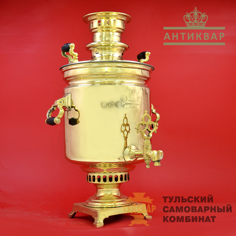 Самовар Аленчикова и Зимина купеческая банка, антикварный