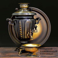 Набор «Наследие»<br/>электрический, латунный...